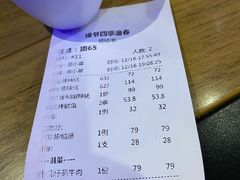 -蠔爺王志德生蚝馆(金沙湾店)