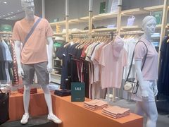 -LACOSTE(新中关购物中心店)