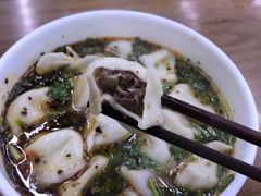 -回坊马二饺子馆