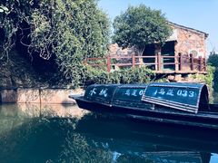 -绍兴书圣故里景区