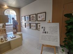 -土山湾博物馆
