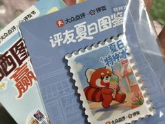-江南环球港