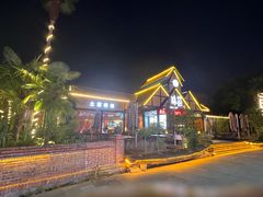 -味莊餐厅(康庄南街店)