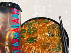 -肥汁米蘭香港米线(长宁来福士店)