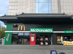 门面-麦当劳(顺义店)