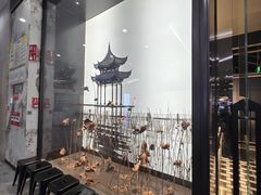 -外婆家(西红门荟聚购物中心店)