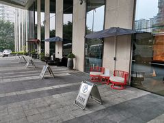 -重庆富力艾美酒店