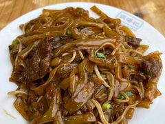 -伍湛记 · 广州老字号(龙津中路店)