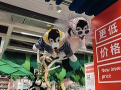 -宜家家居(西安未央商场店)