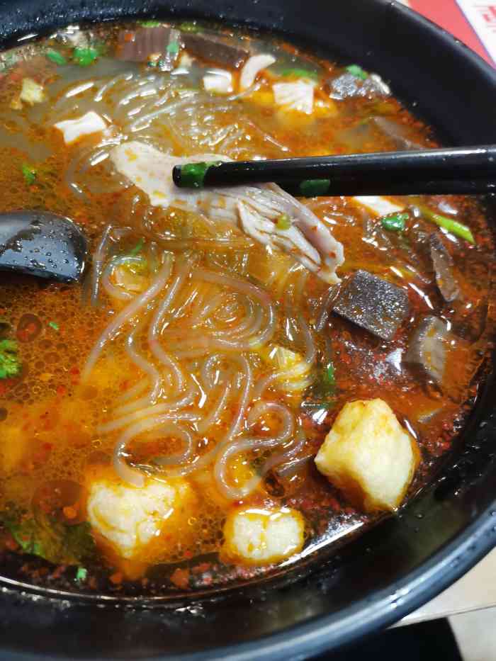 回味鸭血粉丝汤新百店