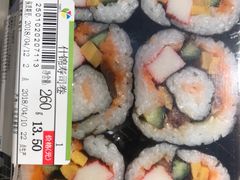 -便利蜂(善缘街立方庭大厦店)