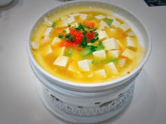 蟹黄豆腐-太兴餐厅(东方广场分店)