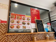 -陈八两面家(华孚写字楼店)