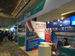 点击看大图 -广州富力君悦大酒店O SPA