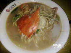 -何记面馆(龙泉山店)