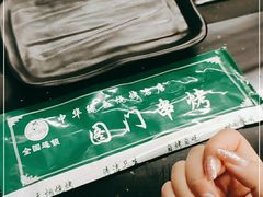 -老吕涮羊肉•东北原味烧烤•大油边•烤鱼(五角场店)