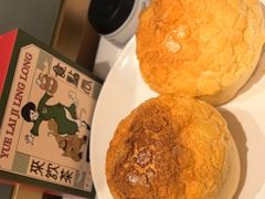 -粤来记·啫啫煲·点心(日月光店)