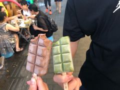 -WONDER ICE 萬得冰田(建設路总店)