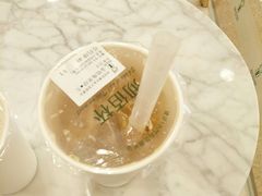 -沏佰杯(金元宝店)