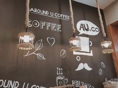 -Auco游咖.咖啡(凤起路店)