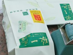 -张一元(总店)