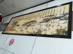 -好利来(靖江路店)