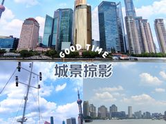 -秦皇岛路游船码头
