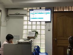 -上海市中医文献馆