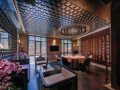 -香然会·园林雅宴(陆家嘴店)