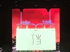 -国家会展中心（上海）虹馆EH