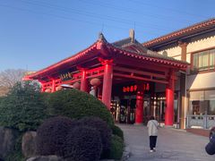 -唐风温泉
