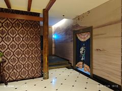 -天天足道(紫荆店)