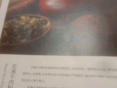 -贵州大厦贵州厅(樱花园西街店)