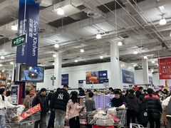 -山姆会员商店(邻瑞广场店)
