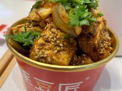 -逐豆匠(望京店)