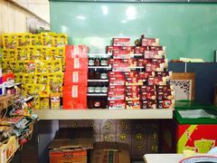 -权记百年老字号(牌坊街店)