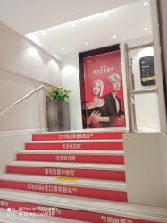 -Yestar艺星医疗美容医院
