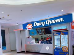 -DQ·蛋糕·冰淇淋(回龙观同成街)