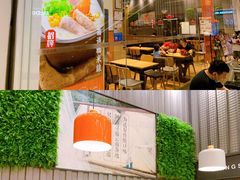 -阿香米线(深业上城店)