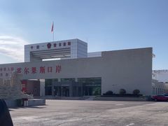 -霍尔果斯国门景区