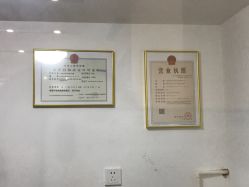 -上海锦妍医疗美容门诊部