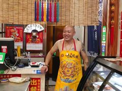 -青州府金砖牛肉煎饼