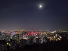 -红光山