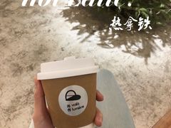 -光作面包Voila Lumiere(中山店)