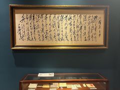 -橘洲1925湖湘餐厅
