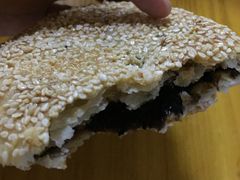 豆沙酥饼-王興記(中山路店)