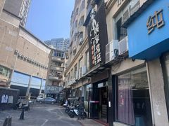 -小姨家常菜(昭萍东路店)