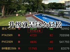 -康悦印象·美容·茶艺·国际芳香疗法(龙岗中心店)