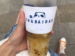百香金菠萝-茶百道(师大花园店)