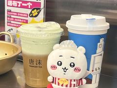 -韩味南山塔·烤肉自助(中骏世界城店)